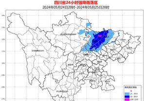 雷竞技raybetapp苹果截图0